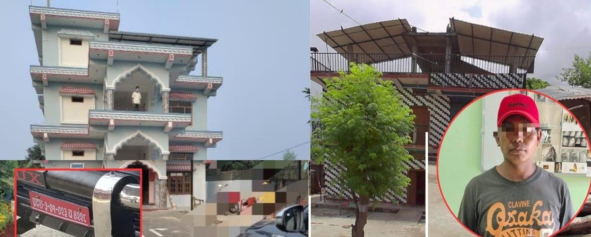 चोरीकै पैसाले साढे ३ तले घर,  करोडको गाडी र लाखौको जग्गा पनि