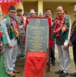 भारतीय राजदूतावासका सचिव र गाउपालिका अध्यक्षद्धारा संयुक्त रुपमा अछाममा विद्यालय भवनको शिलान्यास