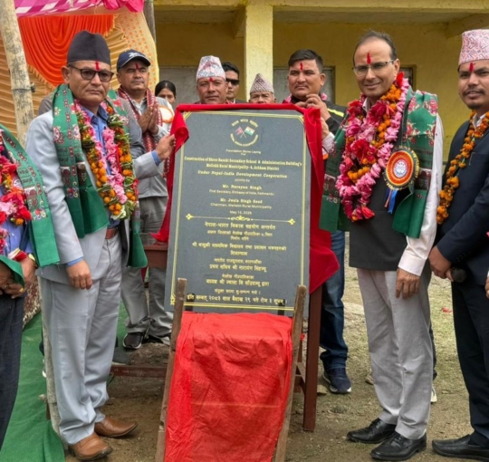 भारतीय राजदूतावासका सचिव र गाउपालिका अध्यक्षद्धारा संयुक्त रुपमा अछाममा विद्यालय भवनको शिलान्यास