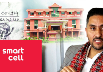 स्मार्ट टेलिकमको विवादित लिलाम अख्तियारमा, पूर्वमन्त्री खरेलदेखि दूरसञ्चार नियामकसम्म अनुसन्धानको घेरामा !