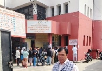 २८ मिनेटमै लाईसेन्स रिन्यू, देशमा के परिवर्तन भएकै हो र !