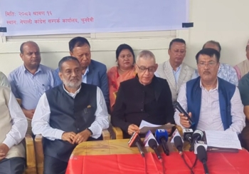 प्रा. डा. शशांक कोइरालाको संयोजकत्वमा सम्पन्न नेपाली कांग्रेसको राष्ट्रिय सम्मेलनको ५ निर्णयहरु