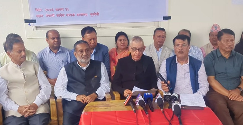 प्रा. डा. शशांक कोइरालाको संयोजकत्वमा सम्पन्न नेपाली कांग्रेसको राष्ट्रिय सम्मेलनको ५ निर्णयहरु
